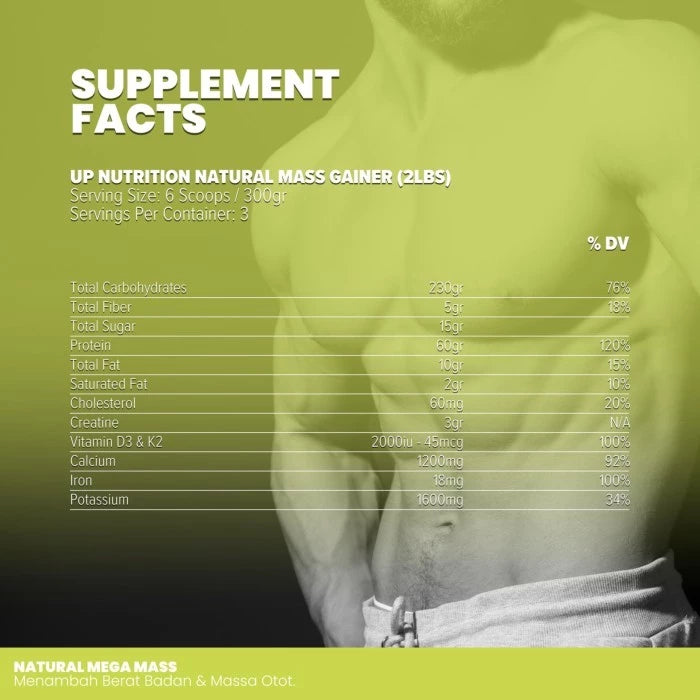 UP Nutrition Natural Mass Gainer